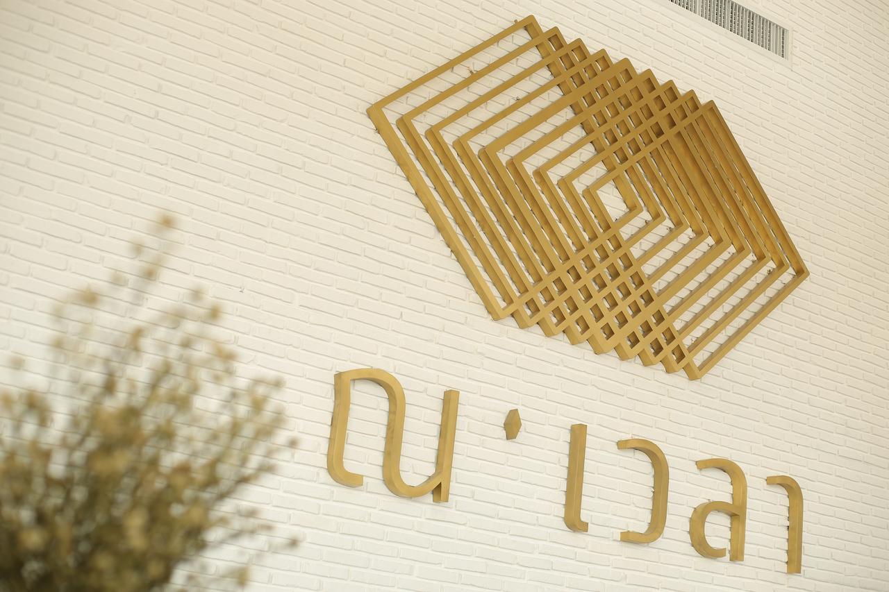 Navela Hotel & Convention Ratchaburi Zewnętrze zdjęcie