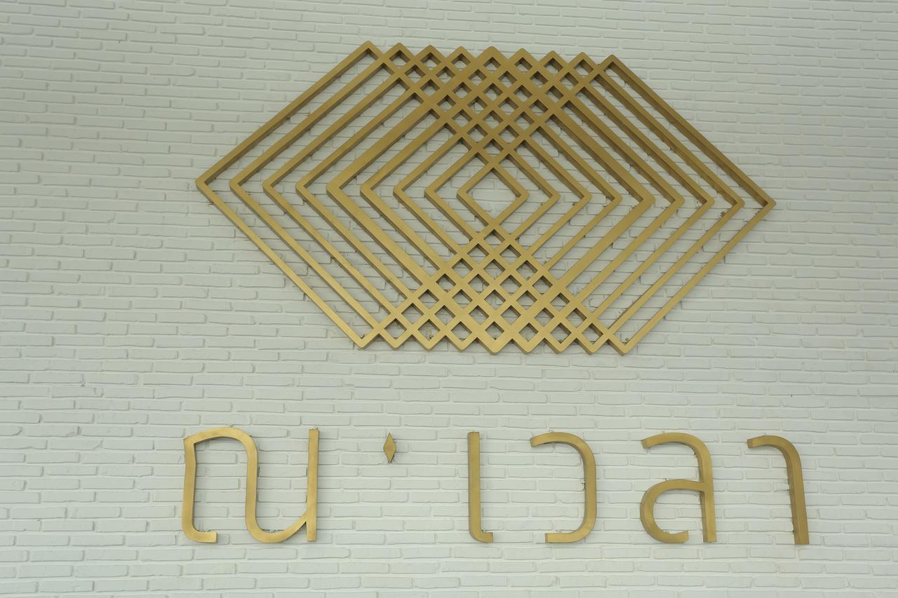 Navela Hotel & Convention Ratchaburi Zewnętrze zdjęcie